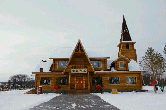 Santa Claus House