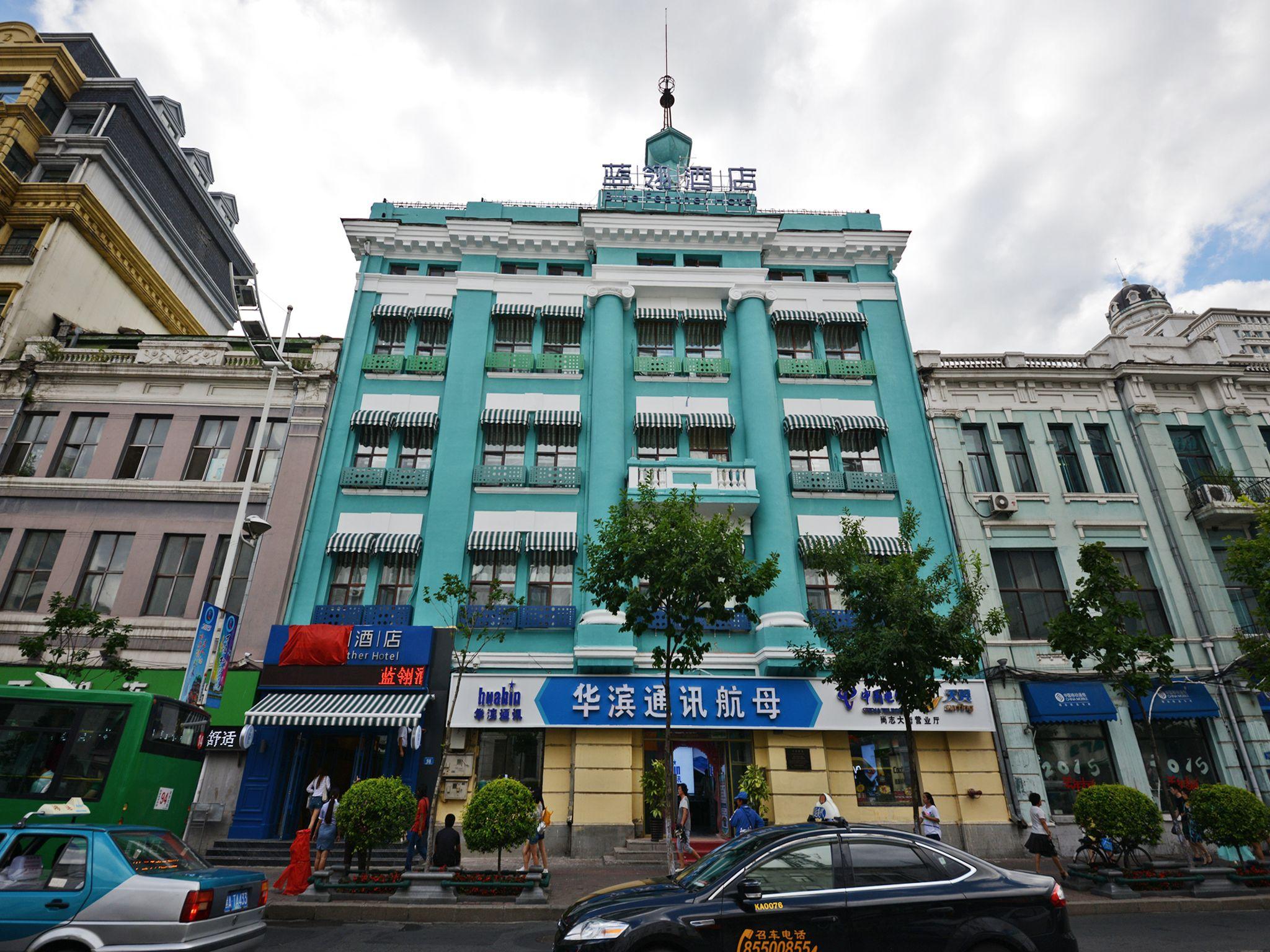The first department Store (Harbin)