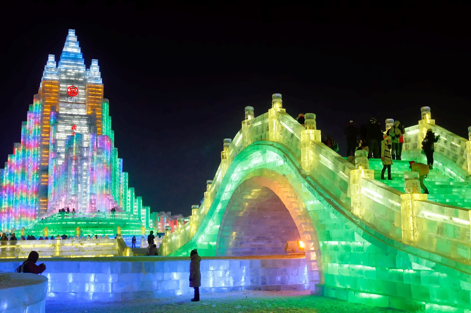 Harbin Ice Lantern Show