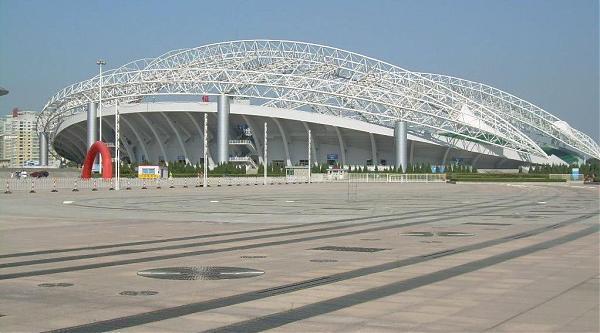 Harbin Workers Stadium