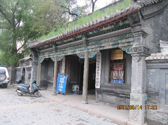 Pugui Mosque