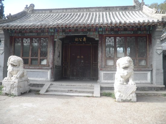 Tsitsihar General's House