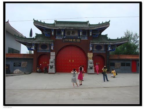 Shangzhi Monuments