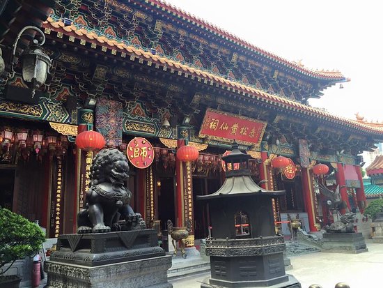 Wong Tai Sin Temple Spring Festival Ceremony