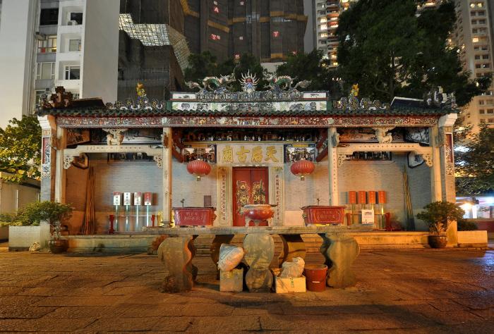 Tin Hau Temple