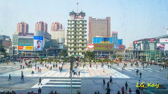 ZhengZhou DeHua BuXing ShangYeJie