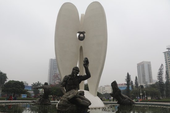 Beibuwan Square