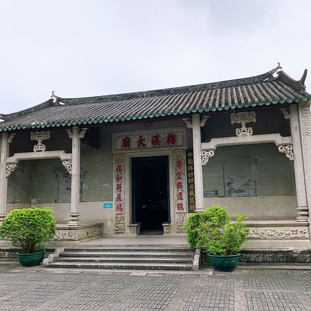 Homestead of Chen Fang