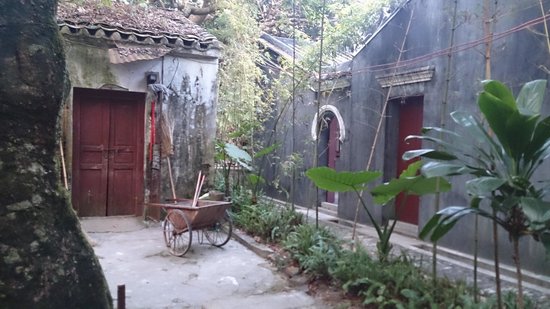 Former Residence of Tang Shaoyi