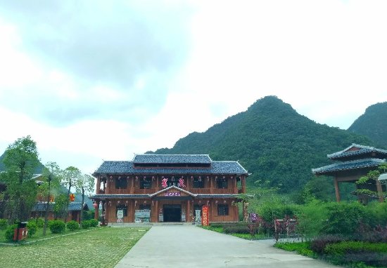 Equan Spring