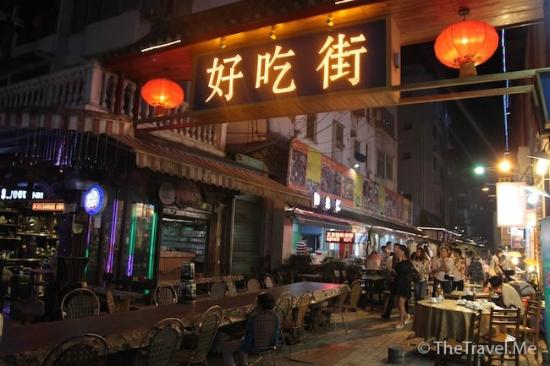 Zhongshan Middle Road Yeshi Street