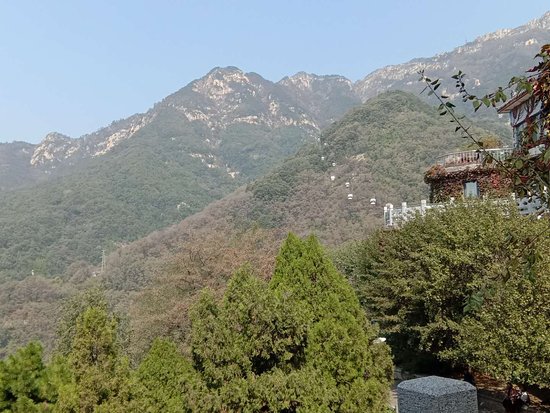 Taishan Beifeng Mountain National Forest Park