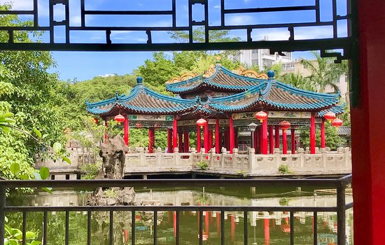 Longyuan Park