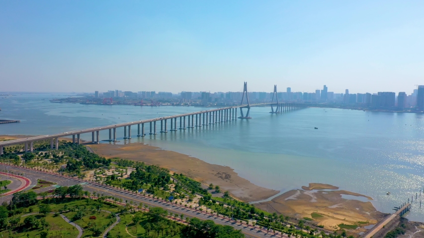 Zhanjiang Beiqiao Park