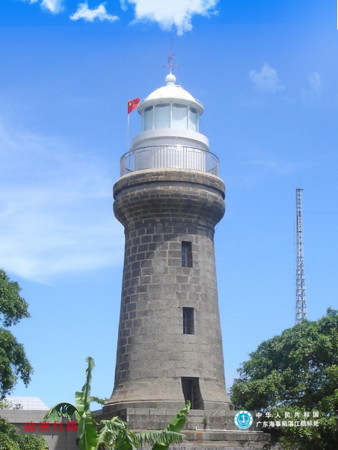 Naozhou Lighthouse