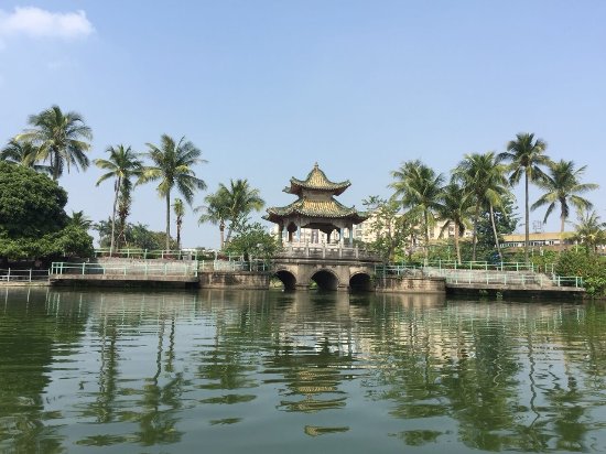 Cunjinqiao Park