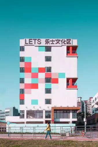 LETS Cultural District