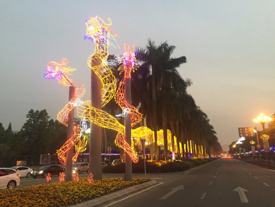 Zhongshan Xingzhong Street