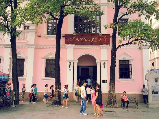 Xiangshan Commercial Culture Museum
