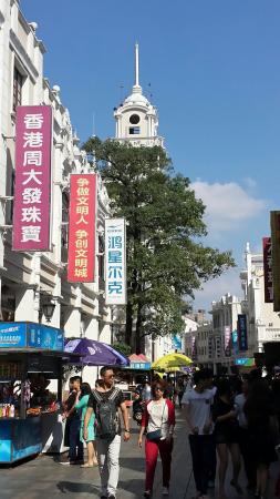 SunWen XiLu WenHua LvYou BuXingJie