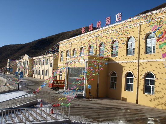 Great Wall Ski Ridge
