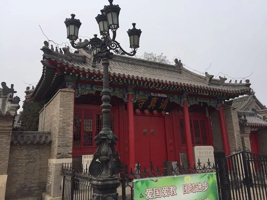 Botou Mosque Temple