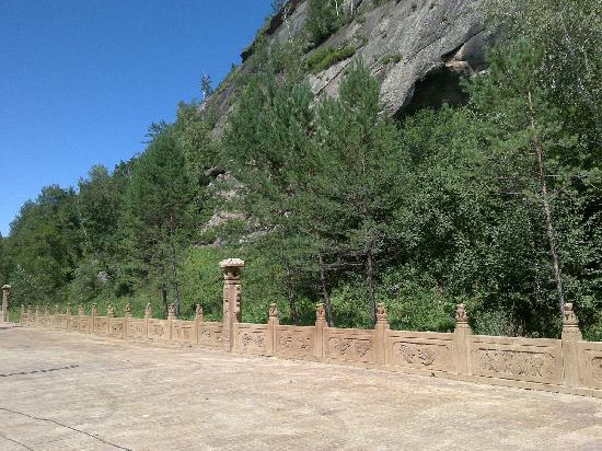 Gaxiandong Forest Park