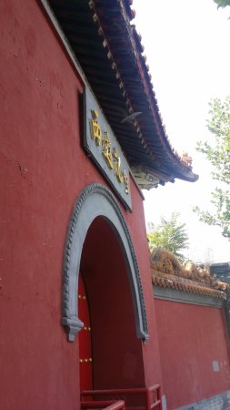 Journey to the West Palace