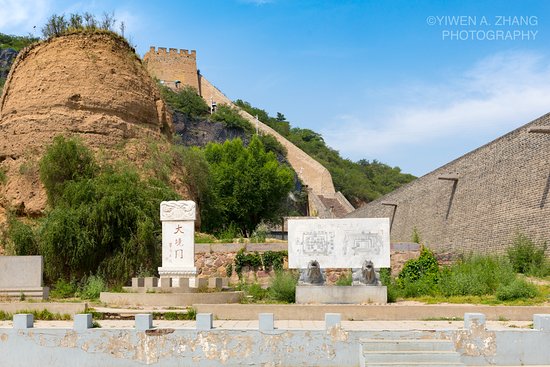 Dajing Gate