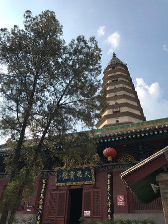 Longxing Temple