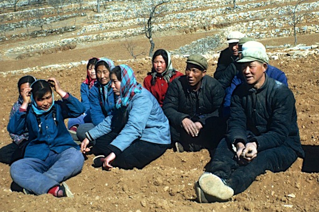 Shashiyu Village