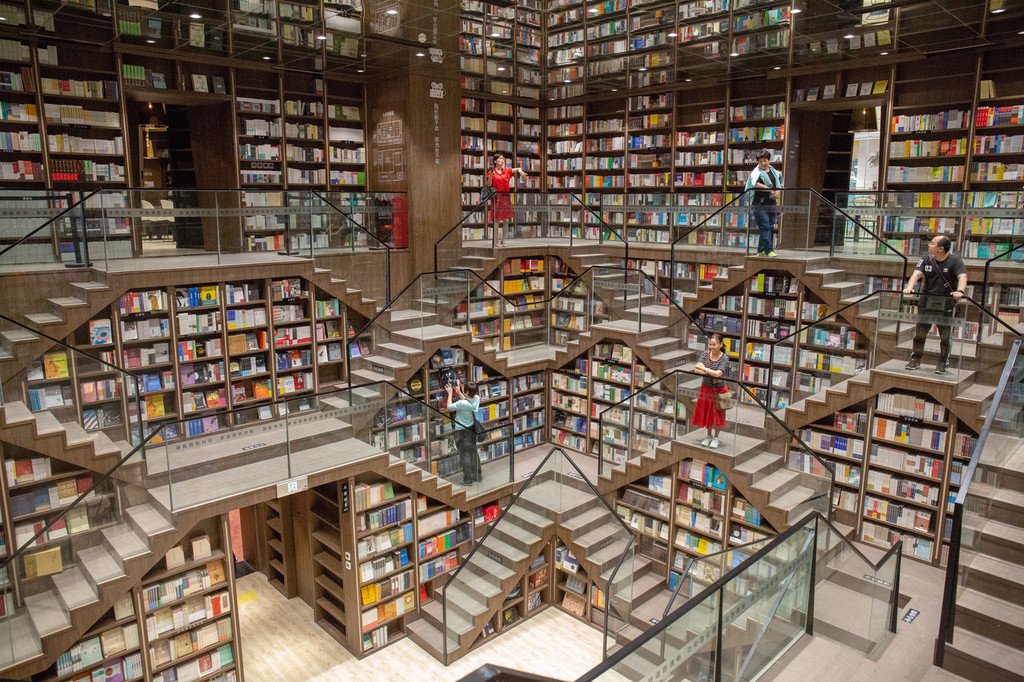 Jiaolin Bookstore