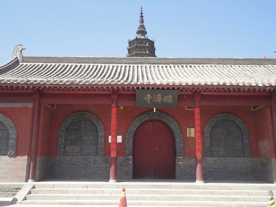 Linji Temple