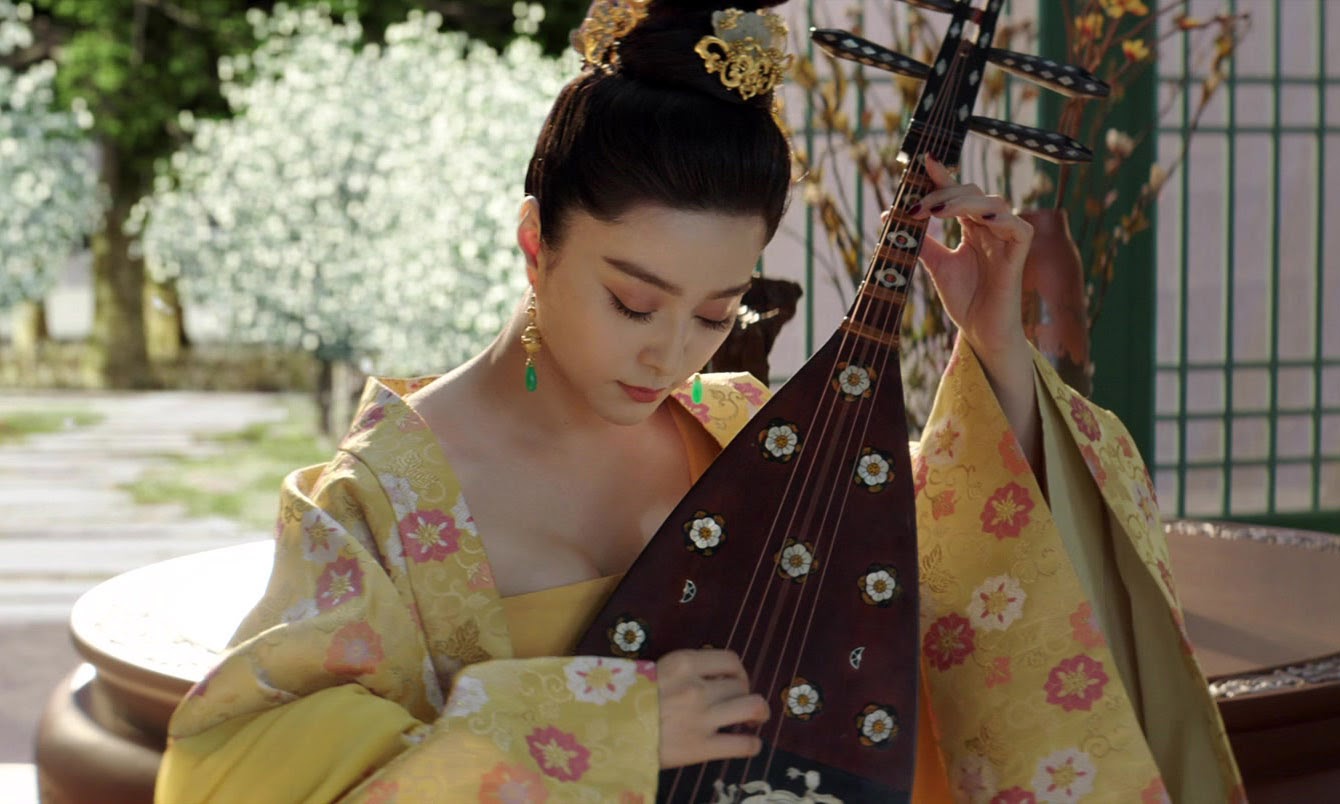 Gui Yang Ren Min Guang Chang