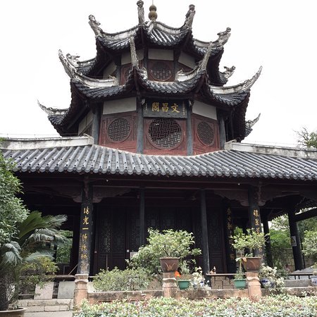 Wenchang Ge Guiyang