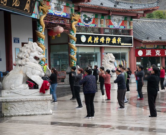 ZhongShanYuan