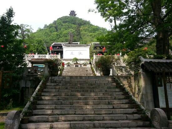 Yangming Temple