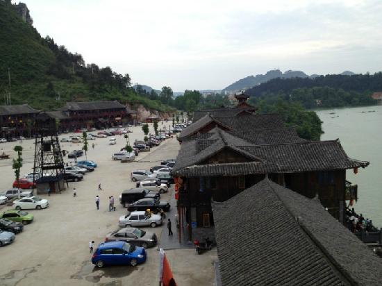 Ming Paradise