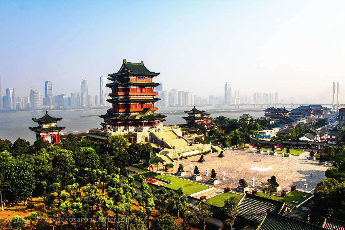Nanchang Mosque
