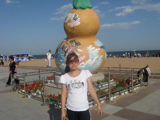 Longwan Beach
