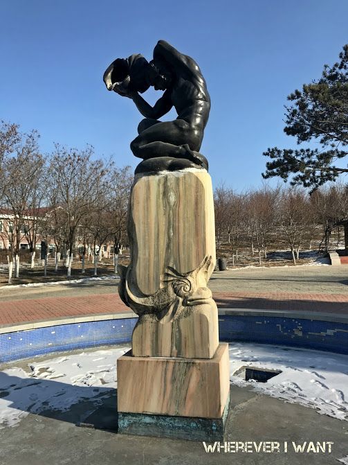 World Sculpture Park