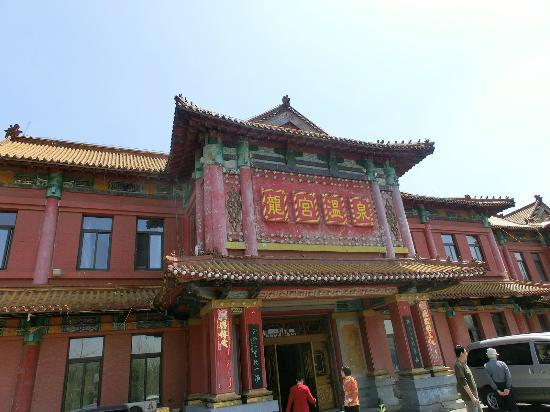 Tanggangzi Hot Spring