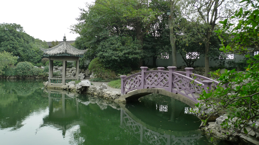 Liyuan Garden