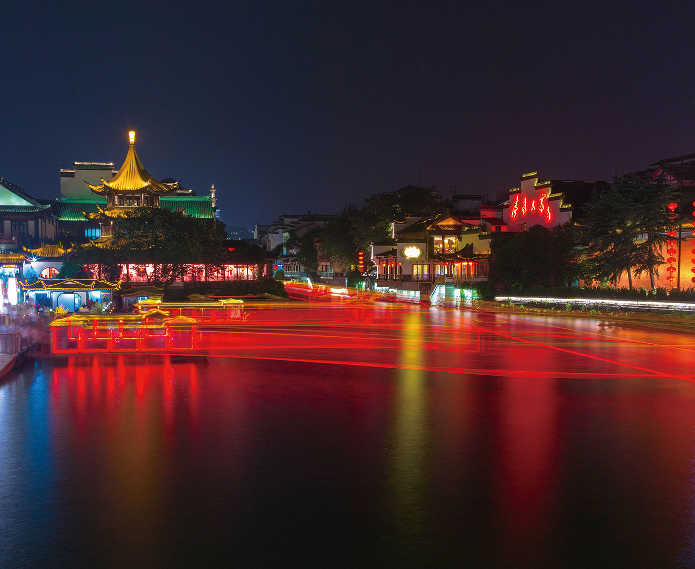 QinHuai YuChang XiuXian ShuiJie