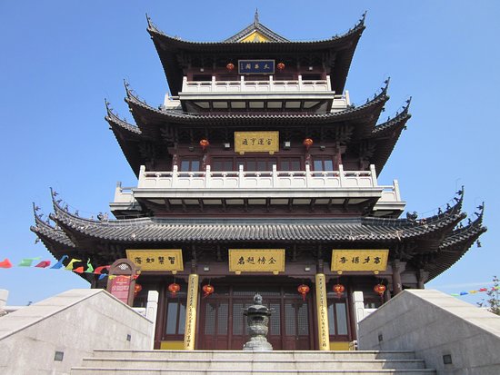 Yongqing Temple