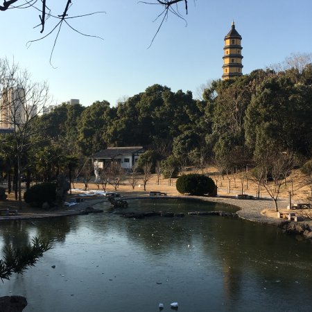 Baotashan Park