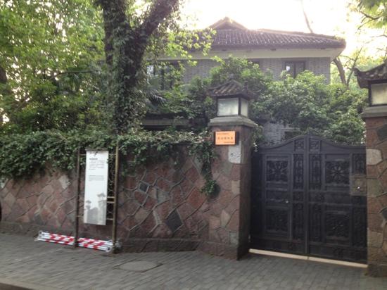 Former Residence of Jiang Jingguo
