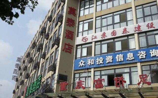 Former Residence of Zheng Banqiao