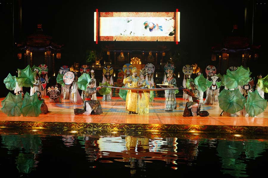 A Song of Everlasting Sorrow