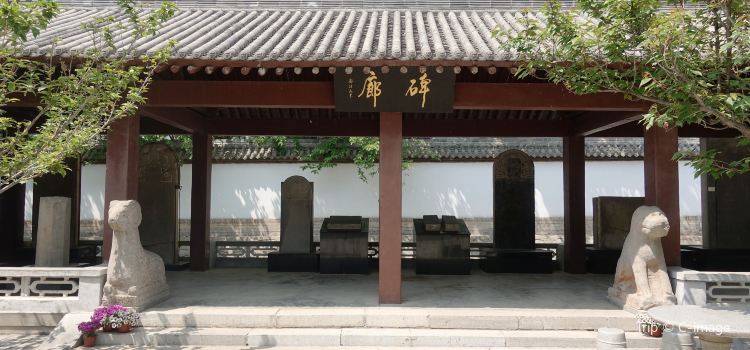 Caiwenji Memorial Hall